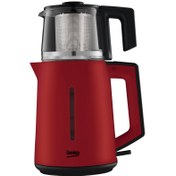 Resim Beko CM 2940 K Çay Makinesi 