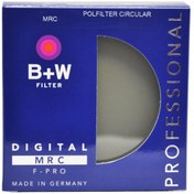 Resim B+W B+W 77mm S03M MRC CPL Polarize Filtre Made in Germany 