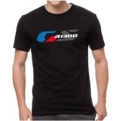 Resim Bmw R1300 Gs T-shirt Tasarım Modeli - 1 