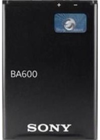 Resim Sony Xperia U St25İ Ba600 Batarya Pil 1290 Mah 