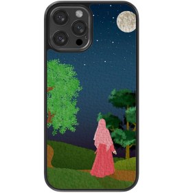 Resim Moonlit Path Vegie Deri Kılıf 
