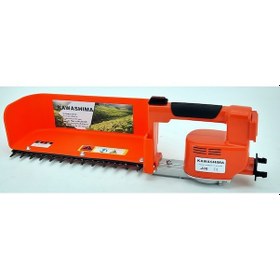 Resim Kawashima J30 Çay Toplama Makinesi 