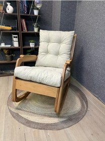 Resim Asedia Kontes Naturel Krem Dolgu Minderli Sallanan Sandalye Dinlenme Koltuğu 