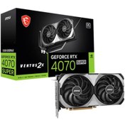 Resim AyrStore MSI GEFORCE RTX4070 SUPER 12G VENTUS 2X OC 12GB GDDR6X 192BIT EKRAN KARTI 