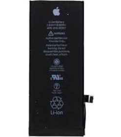 Resim iPhone 8 Plus Uyumlu 8G Plus Pil Batarya 