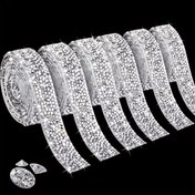 Resim Kendinden yapışkanlı altı rulo inci şerit, gümüş reçine inci şerit şeritleri, elmas kristal inci rulo etiketleri ve parıldayan parıldayan şerit incileri içerir, el sanatları için mükemmel. 