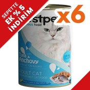 Resim Bestpet Gravy Tuna Anchovy Parça Ton ve Hamsili Kedi Konservesi 400 Gr x 6 Adet 