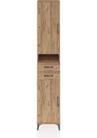 Resim Hyperion Dolap 5 Raflı 2 Çekmeceli 2 Kapaklı 44x44x243 Çam-çam Çam 