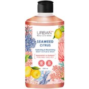 Resim Urban Care Seaweed Citrus Peelingli Duş Jeli 500 ml 