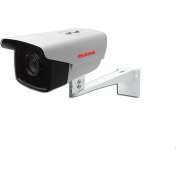 Resim Multitek Ip Kamera Bullet Hareket Sensörlü , 30 mt Ir LED Gece Görüşlü (Ses Portlu ) 