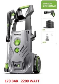 Resim Povver PLT704-2200A Profesyonel Yüksek Basınçlı Yıkama Makinesi - 0603976902 