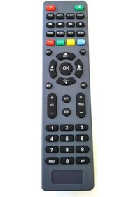 Resim Nextstar 5000 Hd Cx Uydu Kumanda 