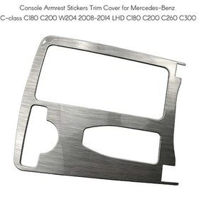 Resim Besthome1 Mercedes W204 Sol Sürüş C180/c200 Konsol Kol Dayama Su Bardaklıklı Dekoratif Panel Kapak Yenileme Aksesuarı 