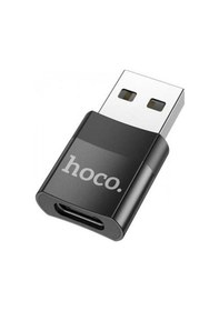 Resim Coofbe Hc Seri USB To Type - c Dönüştürücü Çevirici USB2.0 Veri Aktarım USB Dönüştürücü Çevirici 