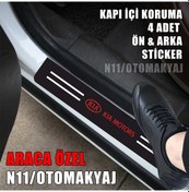 Resim Kia Kapı İç Koruma Ayaklık Sticker Markalı 