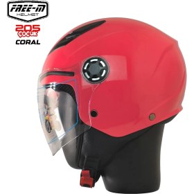 Resim Free-M 205 Coral Yarım Çocuk Kaskı 