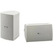 Resim Yamaha NS-AW294 Yüksek Performans Outdoor Hoparlör Beyaz Large 