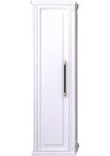 Resim Denko Albatros 45 Cm Mdf Beyaz Banyo Boy Dolabı Beyaz 