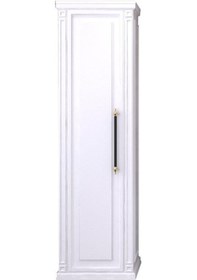Resim Denko Albatros 45 Cm Mdf Beyaz Banyo Boy Dolabı Beyaz 