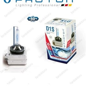 Resim Photon D1S 4300K Xenon Ampulü 
