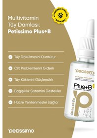Resim Petissimo Care Süper Kedi Tüy Sağlık Seti - Plus B Damla - Multivitamin Malt - Antihairball Malt 