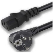 Resim Pc Power Kablo 3x1mm - 2 Metre - Süper Aaa Kalite 