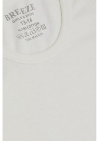 Resim Breeze Erkek Çocuk Atlet 1-13 Yaş, Krem-krem Krem 