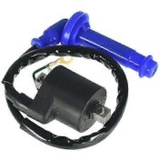 Resim Crf450r Ateşleme Bobini 30500-meb-671 2002-2008 Yılları Siyah İle Uyumludur. 