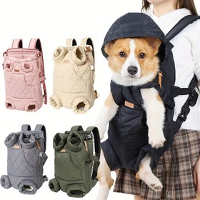 Resim Küçük ve Orta Boy Köpekler İçin Ayarlanabilir Kapitone Evcil Hayvan Taşıma Sırt Çantası - Rahat Polar Astarlı, El Serbest Ön Bacaklar Dışarıda Göğüs Taşıyıcı Fermuarlı, Yürüyüş ve Bisiklet İçin İdeal - Siyah, Bej, Pembe, Gri, Zeytin Yeşili Renklerde Mevcut, Seyahat Sırt Çantası 