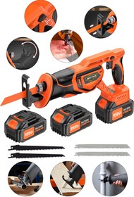 Resim DOZZER 999 Vf Kömürsüz Motor 4 Bıçaklı 2x Akülü Şarjlı Tuğla Yutong Et Kemik Kesme Tilki Kuyruğu Makinesi 