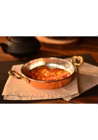 Resim Bambum Tazzo-Bakır Tava 15 Cm Çok Renkli 