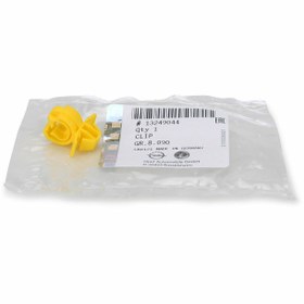 Resim PSA 13249044 | Opel Corsa E Motor Kaput Dayama Demir Klipsi Orijinal 