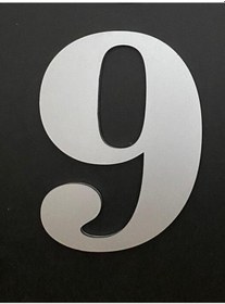 Resim Kapı Numarası 13 Cm Kendinden Yapışkanlı (448623224) 