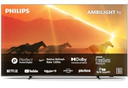 Resim Philips 55PML9008/12 55" 139 Ekran 4k Uhd Smart 3 Taraflı Ambilight Miniled Tv | Philips Philips