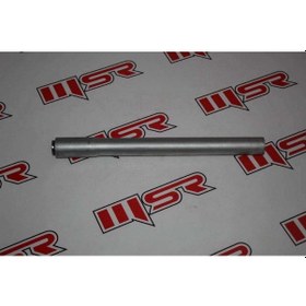 Resim Pulsar Rs 200 Gidon Demiri Sol - 