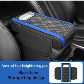 Resim Xuweiwei Siyah Mavi Evrensel Konsol Yükseltici Ve Yan Cepheli Mevsimlik Kolçak Kılıfı 