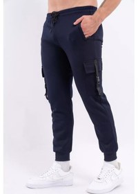 Resim Bonıfy Erkek Polar Astarlı Jogger Pantolon 257576099 Mavi 