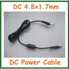 Resim HP Uyumlu Adaptör Dc Kablo 4.0Mmx1.75Mm N11.12577 