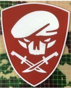 Resim SİNGLE SWORD 3d Silikon Komando Kurt Çekmaster Beyaz Bere Kol Arması Kırmızı Renk Model 