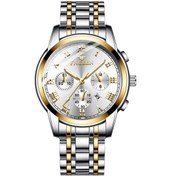 Resim Sones Bınbond B5552 Aydınlık Çok Fonksiyonlu İş Takvimi Kuvars Saat Kadın - Altın Arası - Siyah 