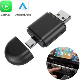 Resim Powermaster PM-27447 Kablosuz Carplay - Android Auto Çevirici Dönüştürücü Adaptör İki Girişli USB - 