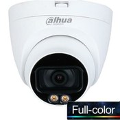 Resim Dahua HAC-HDW1209TQ-A-LED0280B 2MP Fullcolor Dome Sesli Kamera 
