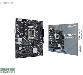 Resim ASUS H610M-E İ5 12400F 16GB DDR4 3200 MHZ ANAKART BUNDLE SET 