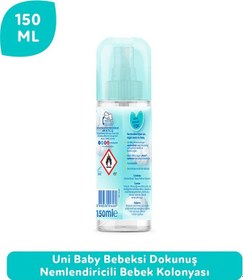 Resim Bebeksi Kokular Bebek Kolonyası 150 Ml 