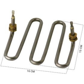 Resim Vadastore Semaver Çay Makinesi Rezistansı 2000w - 