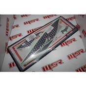Resim Tvs Pep Stıcker Lila (538781190) 