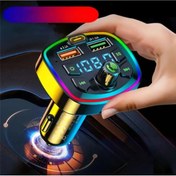 Resim shop Fm Araç Transmitter Bluetooth Sd Card $arj Müzik Radyo Milkrofon Araç Içi Çakmaklık Şarj Ve Ses Ciha 