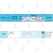 Resim RIK 28971-STD Segman Std Corolla Uyumlu 1.3 Karbüratörlü 2E 