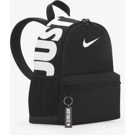 Resim Nike Brasilia JDI Mini Sırt Çantası – Suya Dayanıklı Polyester, 11 L, 33x25x13 cm, Günlük ve Spor Kullanım 