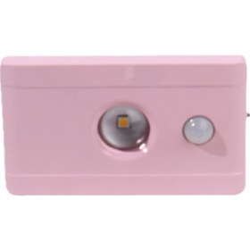 Resim Kangvka Pembe Usb Şarjlı Manyetik Led Gece Lambası - Vücut Algılama, Yükseltilmiş Lens, Gün Batımı Işığı, Odalar Ve Dolaplar İçin 1w Pembe 